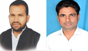 भाजपा ने गडरिया समाज के दो नेताओं को बड़ी जिम्मेदारी दी