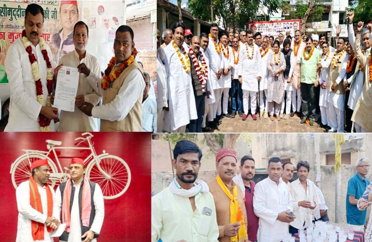 पवन पाल फिर बने सपा के जिला सचिव