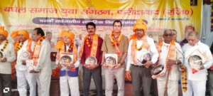 फरीदाबाद में दसवां सामूहिक विवाह सम्मेलन संपन्न