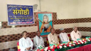 गडरिया समाज उत्तरी चौबीसा दिल्ली ने जाटी कलां में संगोष्ठी का आयोजन किया