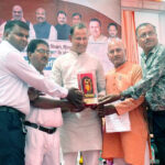 स्वाभिमान शिक्षा संस्कृति ट्रस्ट के पदाधिकारी मंत्री से मिले