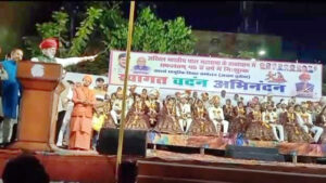 भोपाल में धूमधाम से सम्पन्न हुआ 45वां निशुल्क आदर्श विवाह सम्मेलन