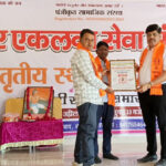 मानवता दूत सम्मान से सम्मानित हुए मुकेश