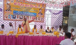अखिल विश्व पाल क्षत्रिय महासभा की मुजफ्फरनगर की जिला कार्यकारिणी का विधिवत गठन