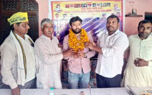 शिव दयाल पाल राउपा के जिला अध्यक्ष नियुक्त