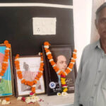 महापुरुषों की जयंती संयुक्त रूप से मनाई