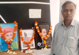 महापुरुषों की जयंती संयुक्त रूप से मनाई