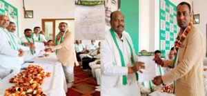 कोपिन पाल फिर बने रालोद के जिला सचिव