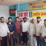 प्रयागराज में महादेव जानकार का जन्मदिन मनाया