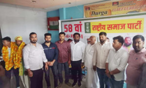 प्रयागराज में महादेव जानकार का जन्मदिन मनाया