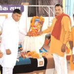 पहलवान सिंह बघेल की श्रद्धांजलि सभा में उमड़ा जनसैलब