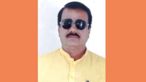 संगठन