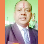 श्याम शंकर पाल को बधाई