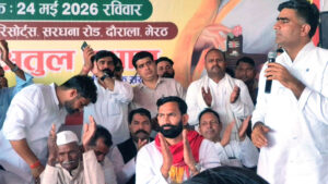 सरधना विधायक ने पाल समाज की मेधावी बेटियों को बांटीं 151 साइकिलें व अलार्म घड़ी