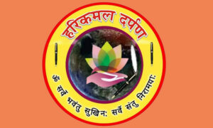 धनगर समाज के 34 जाति प्रमाण पत्र निरस्त