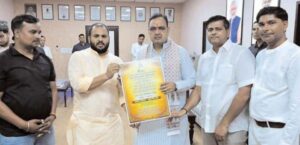 राजस्थान में मुख्यमंत्री ने किया प्रदेश स्तरीय अहिल्याबाई होल्कर जयंती समारोह के पोस्टर का विमोचन
