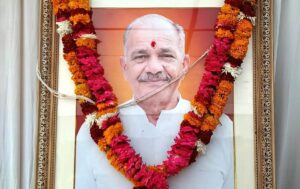 पूर्व पार्षद कैलाश पाल के त्रयोदशी संस्कार में उमड़ा जनसैलाब, शहर के दिग्गजों ने दी श्रद्धांजलि