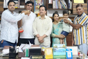 राजमाता अहिल्याबाई होल्कर डिग्री कॉलेज को मिली मान्यता