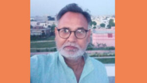 अंधविश्वास, रूढ़िवाद व कुरीतियों के खिलाफ आवाज बुलंद करें!