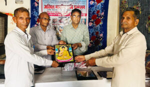 वासुदेवमई में अखिल भारतीय कवि सम्मेलन सम्पन्न