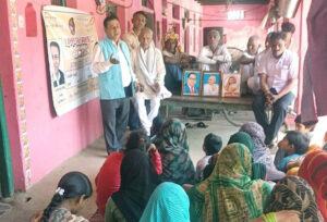 टूंडला में धनगर महासभा ने चलाया जागरूकता अभियान