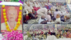 श्याम लाल पाल की तेरहवीं में उमड़ा जनसैलाब
