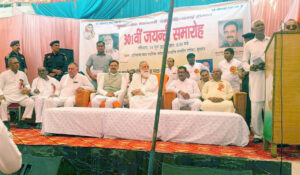 कुरुक्षेत्र में अहिल्याबाई जयंती धूमधाम से मनाई गई