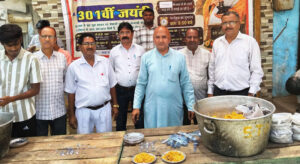 स्वाभिमान शिक्षा संस्कृति ट्रस्ट ने किया विशाल भंडारे का आयोजन