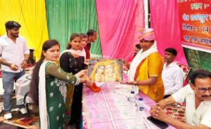 बदायूं में अहिल्याबाई के नाम के बोर्ड की स्थापना