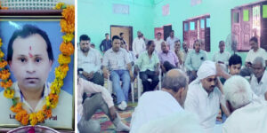 अमरपाल की रस्म तेरहवीं में उमड़ा जनसैलाब