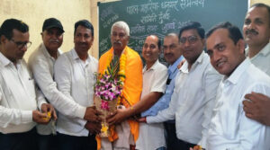 पाल धनगर गड़रिया समन्वय समिति ने लिए कई अहम निर्णय
