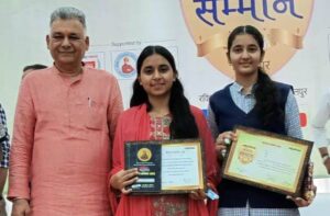 शुजालपुर की प्राची धनगर ने रचा इतिहास