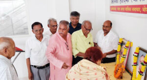 भोपाल में 44वां वैवाहिक परिचय सम्मेलन एवं साधारण सभा का आयोजन