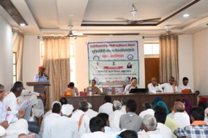 ‘खेत बचाओ अभियान’ के तहत जागरूकता कार्यक्रम आयोजित