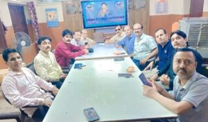 स्वाभिमान शिक्षा संस्कृति समाजोत्थान न्यास की मासिक बैठक सम्पन्न