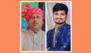 सतीश बघेल व उनके बेटों का देश-विदेश में होगा सम्मान