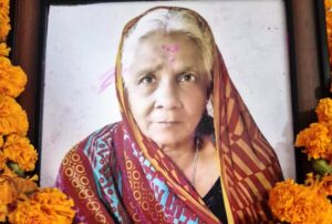 जान कुंवर पाली को दी गई श्रद्धांजलि