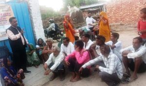 धनगर महासभा की नवीन कार्यकारिणी का गठन