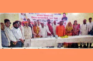 गड़रिया महासभा की बैठक में जिला कार्यकारिणी का गठन