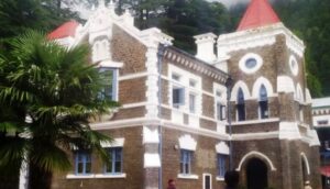 सरकारी नौकरियों में आरक्षण का लाभ न देने पर सरकार को नोटिस जारी