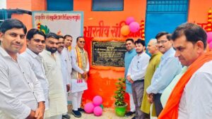 बाटी में डिजिटल लाइब्रेरी का उद्घघाटन
