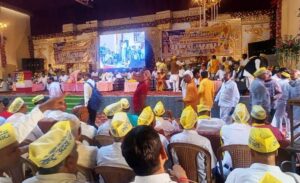 राष्ट्र उदय पार्टी के 8वें स्थापना दिवस पर भव्य आयोजन