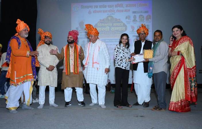 रोहतक में आगरा के मुकेश हुए सम्मानित