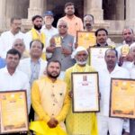 महाराजा यशवंत राव होल्कर के 215वें स्मृति दिवस पर भव्य कार्यक्रम सम्पन्न