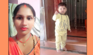 सड़क दुर्घटना में मां-बेटे की मौत से शोक व्याप्त