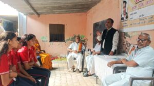 टूंडला में धनगर महापंचायत का आयोजन