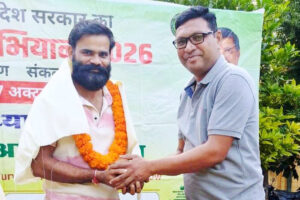 सेवा संकल्प अभियान में योगाचार्य महेश पाल को मिला विशेष योग सम्मान